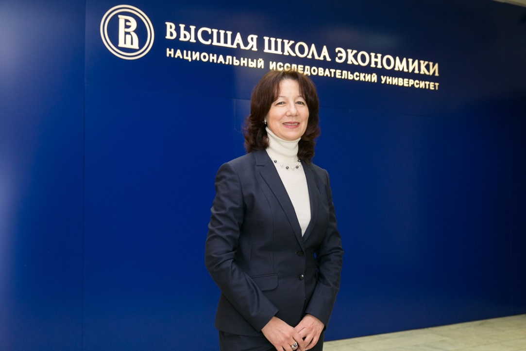 Lilia Ovcharova, HSE Vice Rector for Applied Research