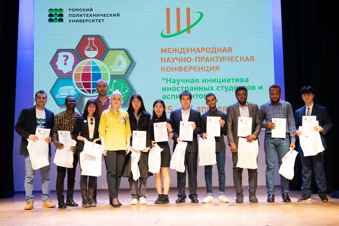 Illustration for news: HSE Prep Year Students Present Their Research Papers at International Conference in Tomsk