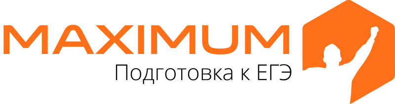 Максимум отзывы сотрудников. Maxima Москва компания. Максимум. Компания максимум. Максимум образовательный центр.