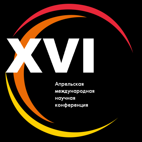 Апрель xxi век