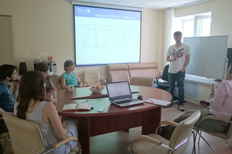 Petr Parshakov presented a paper on the IDLAB workshop