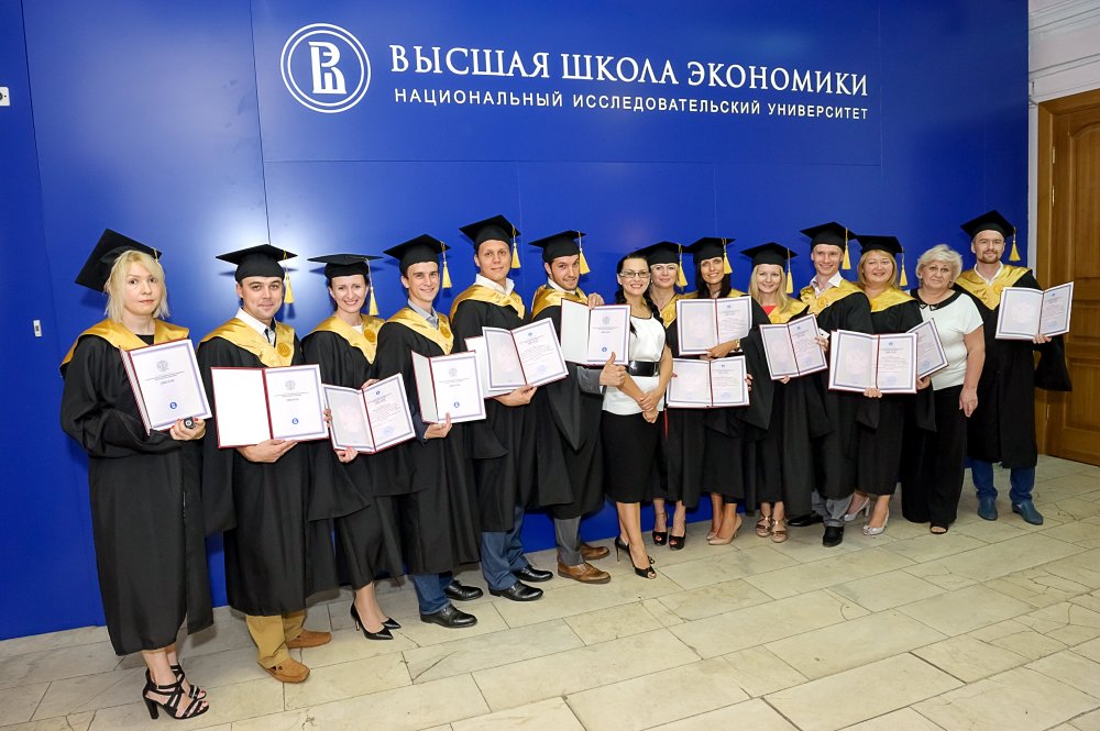 Карта выпускника вшэ