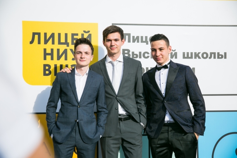 Более двух третей выпускников лицея Вышки выбрали учебу в лучших российских вузах