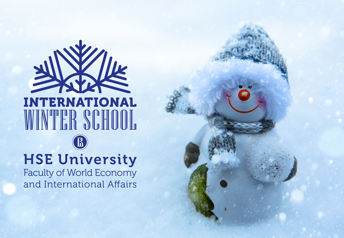 Зимняя школа. Winter School. Зимняя школа надпись. International Winter School.