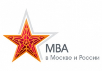 Mba moscow