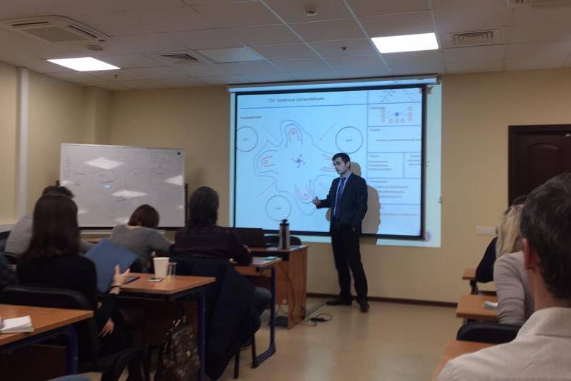 Иллюстрация к новости: Курс "Психоаналитическая диагностика личности и организации"