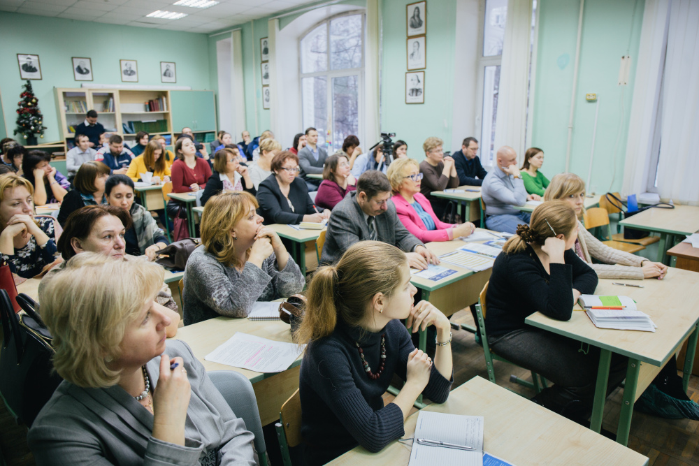 Школы распределение