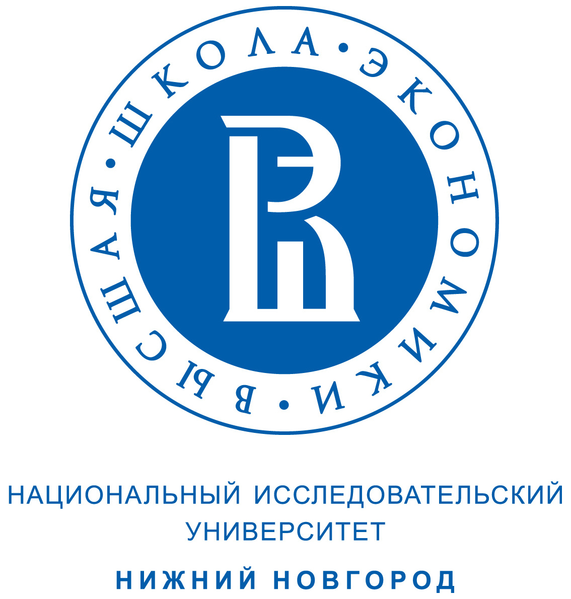 Дело по иску о признании дискриминации в сфере потребительского  кредитования — Новости — Образовательная программа «Юриспруденция» —  Национальный исследовательский университет «Высшая школа экономики»