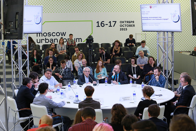 Новые исследования Лаборатории были анонсированы в ходе работы фестиваля Московского урбанистического форума - 2015