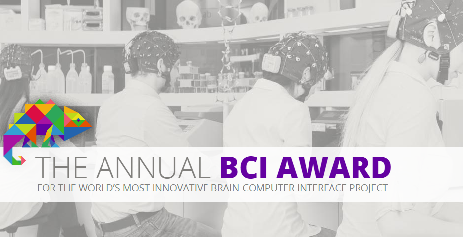 Мы в номинантах BCI AWARD 2018