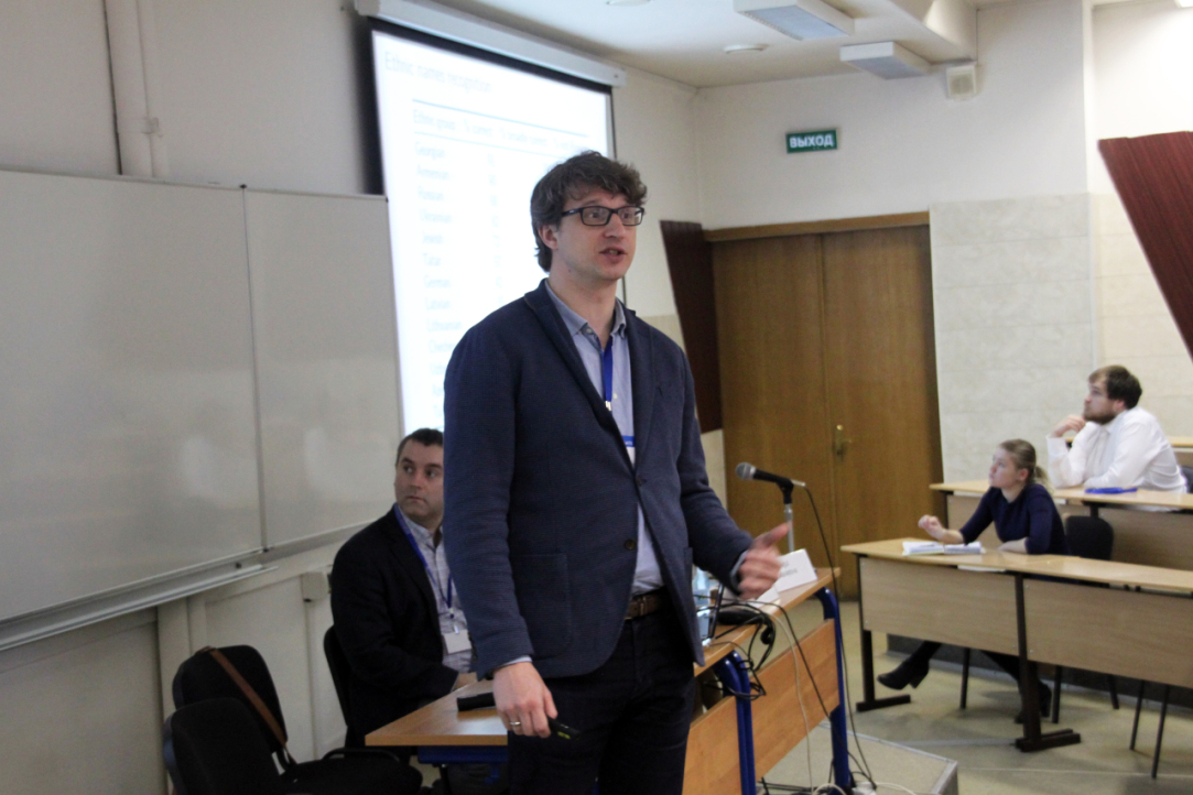 Andrey Scherbak and Alexey Bessudnov Presented Results of the Research Project on Ethnic Hierarchy in the Russian Labour Market