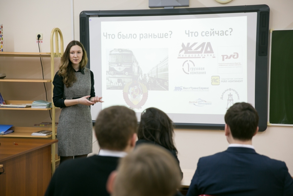 Иллюстрация к новости: Студентов ВШЭ приглашают рассказать о своих исследованиях московским школьникам