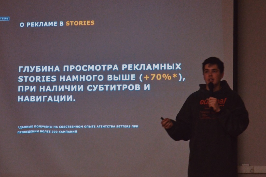 Иллюстрация к новости: «Бывает, что сидишь на мероприятии в телефон играешь, а тут только и успевай записывать»