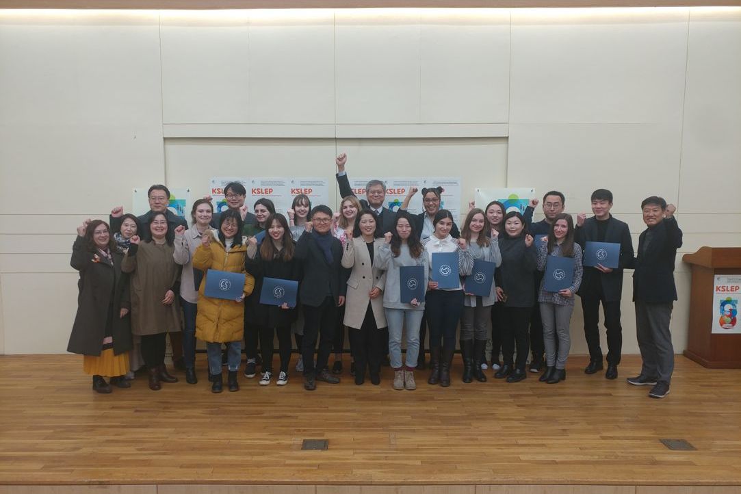 Иллюстрация к новости: Международная программа для студентов-корееведов в Университете Сонгюнгван