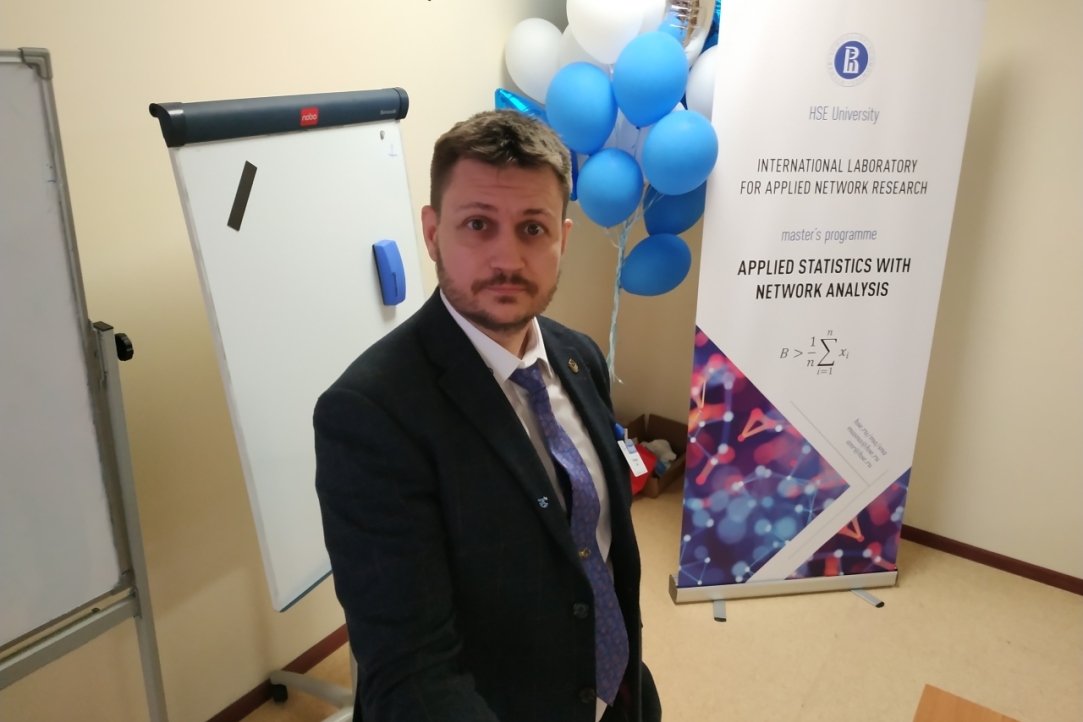 Denis Fedyanin Made a Report at the XX April International Academic Conference