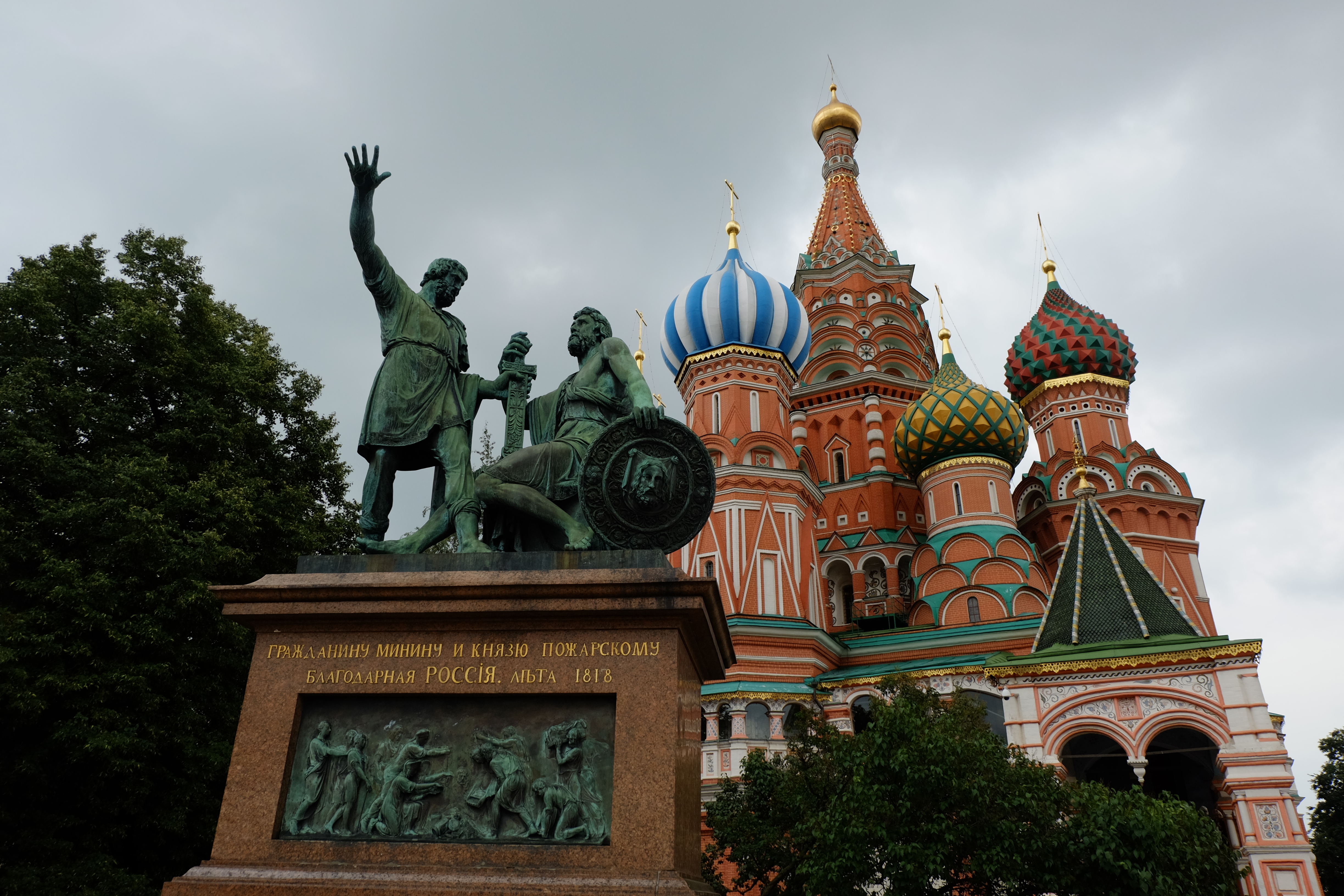 A Journey into St. Basil s Cathedral For Free News