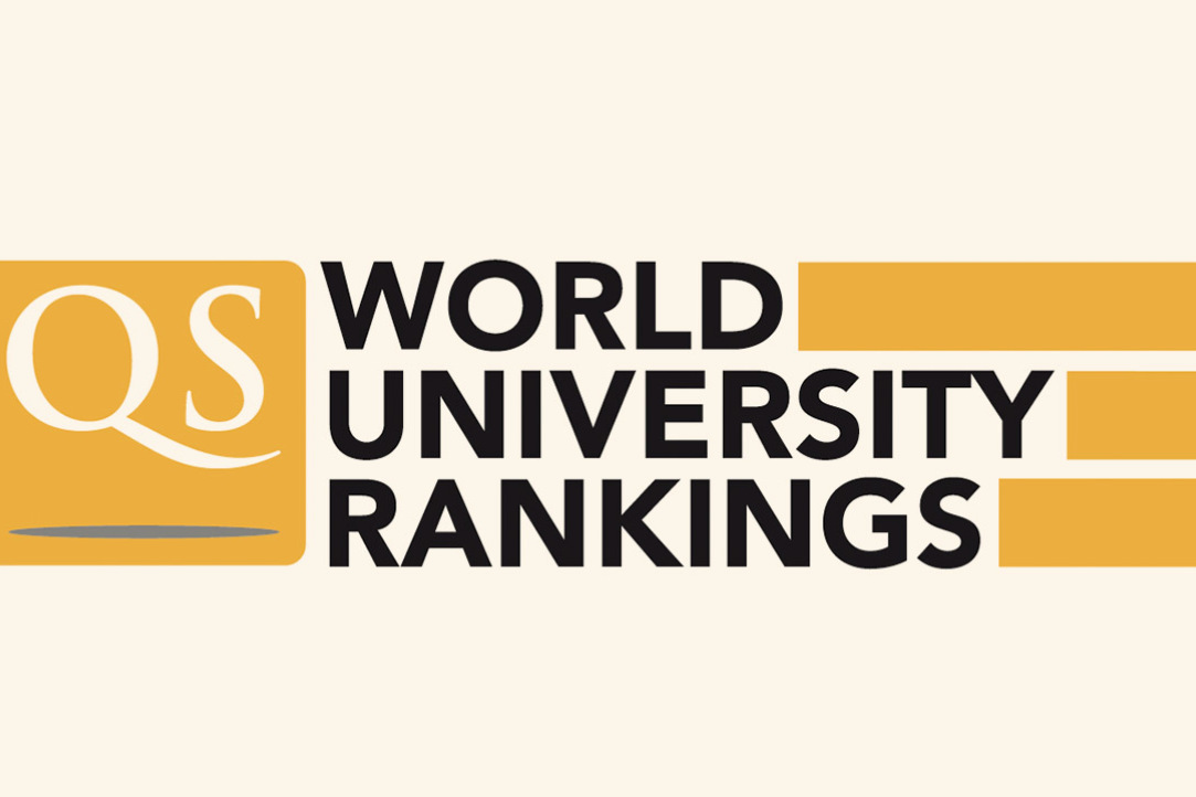 Иллюстрация к новости: Факультет права в топ-150 мирового рейтинга QS