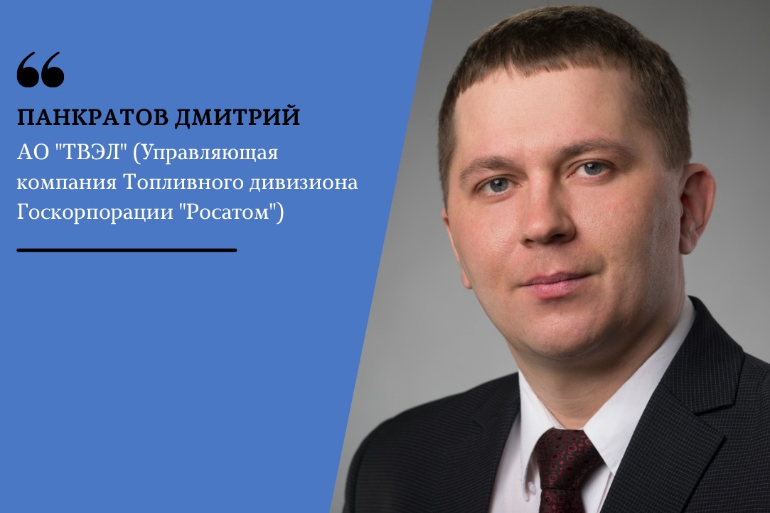 &quot;Курс был полезен для меня: освежил и дал новые знания, дал возможность посмотреть на понятные и известные мне вещи с другой стороны&quot;