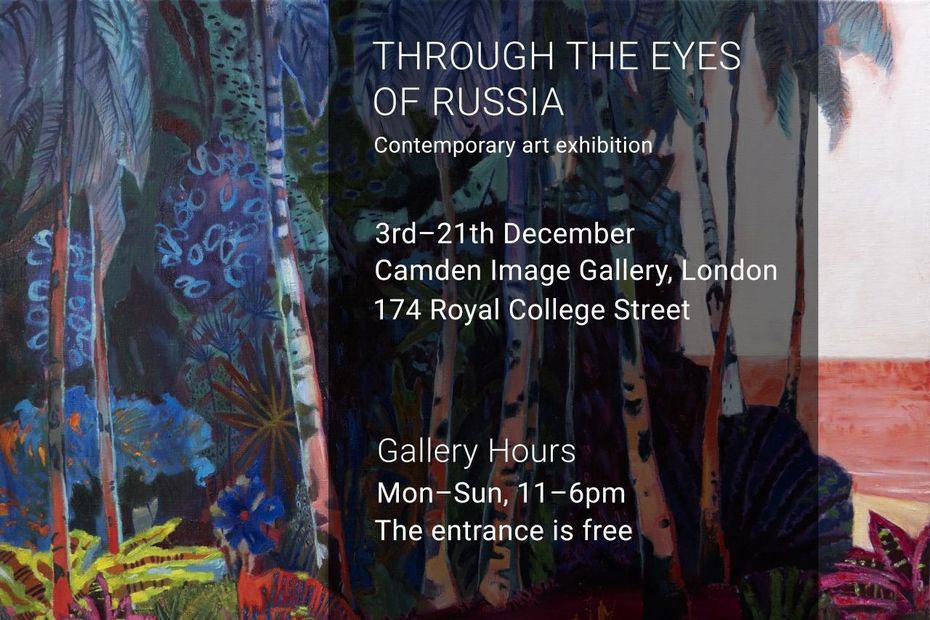 Through the eyes of Russia: выпускницы магистратуры Школы дизайна на выставке в Лондоне