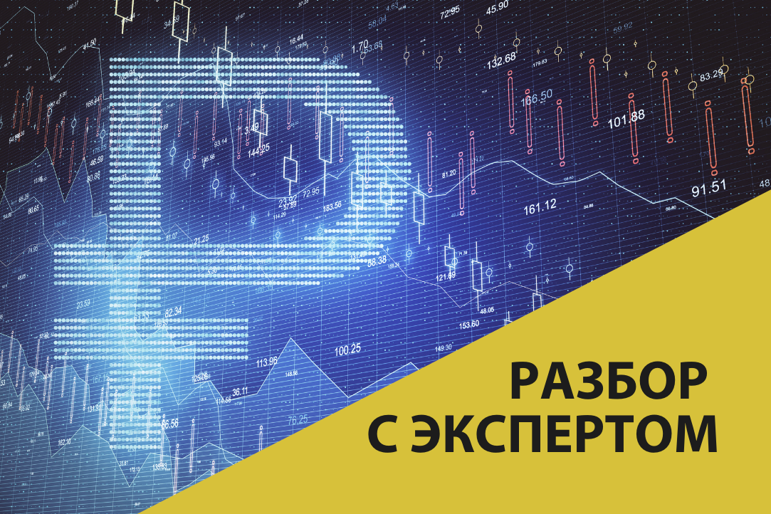 Александр Чулок: «Цифровой рубль — инновация мирового уровня»