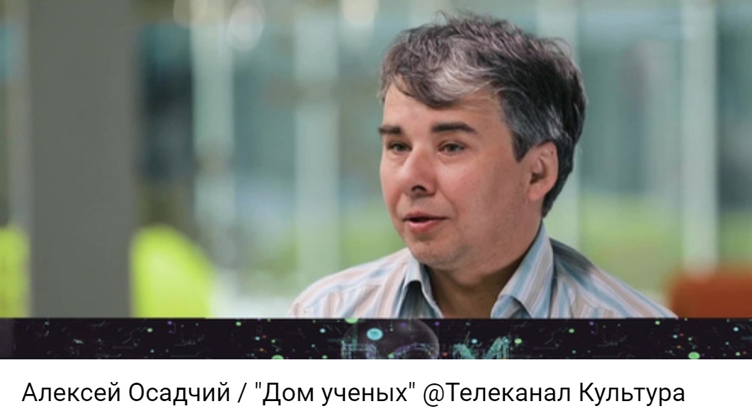 The Kultura channel released a film about Alexey Ossadtchi, director of the Center for Bioelectrical Interfaces