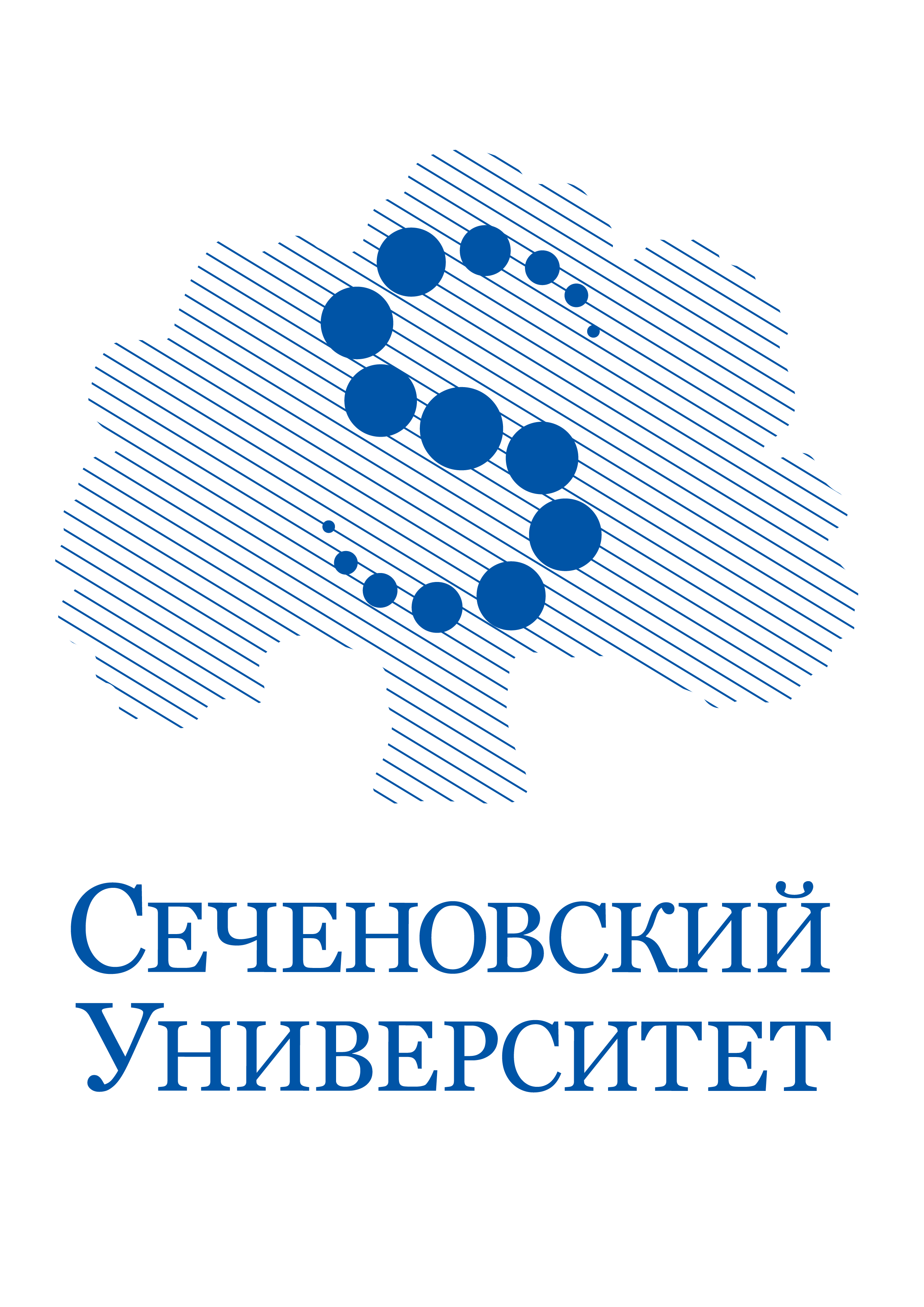 Сеченово обучающимся. Сеченовский университет лого. Эмблема МГМУ им и.м Сеченова. Сеченовский университет МГМУ. Сеченова медицинский университет логотип.