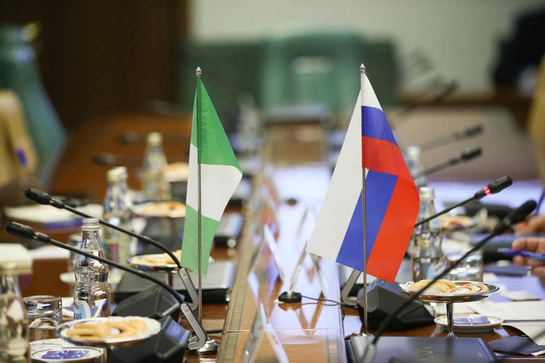 Диалог с Африкой: как Нигерия и Россия могут нарастить взаимовыгодное сотрудничество