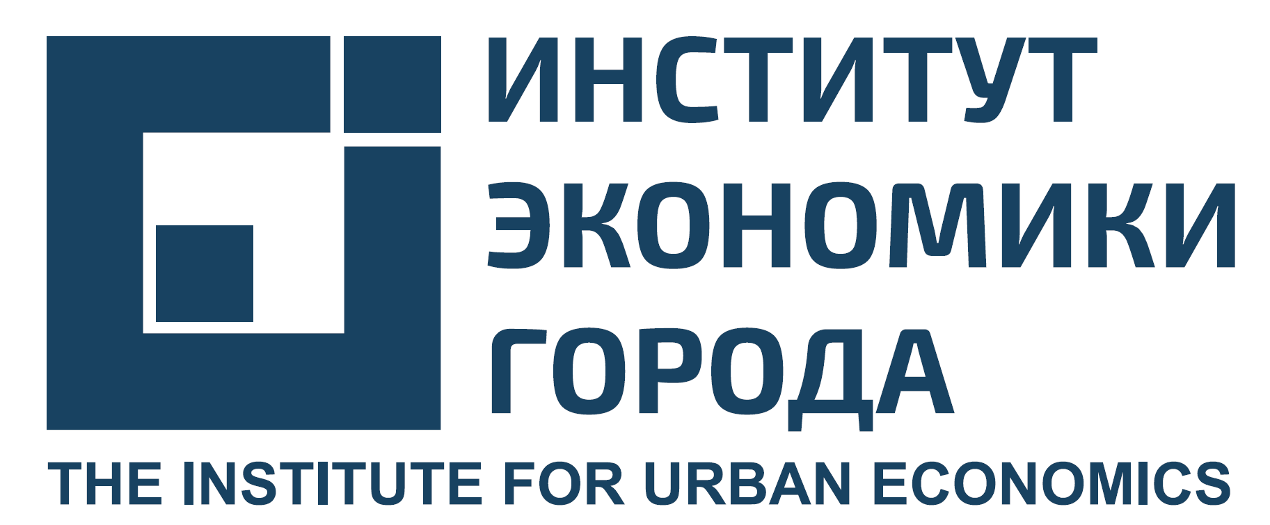 Факультет городского и регионального развития – Национальный  исследовательский университет «Высшая школа экономики»