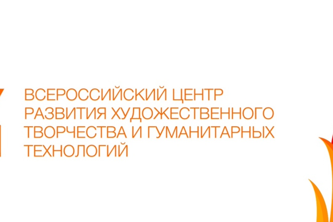 Иллюстрация к новости: Методическая среда: Партнерство как наставничество. Общие цели и общие результаты