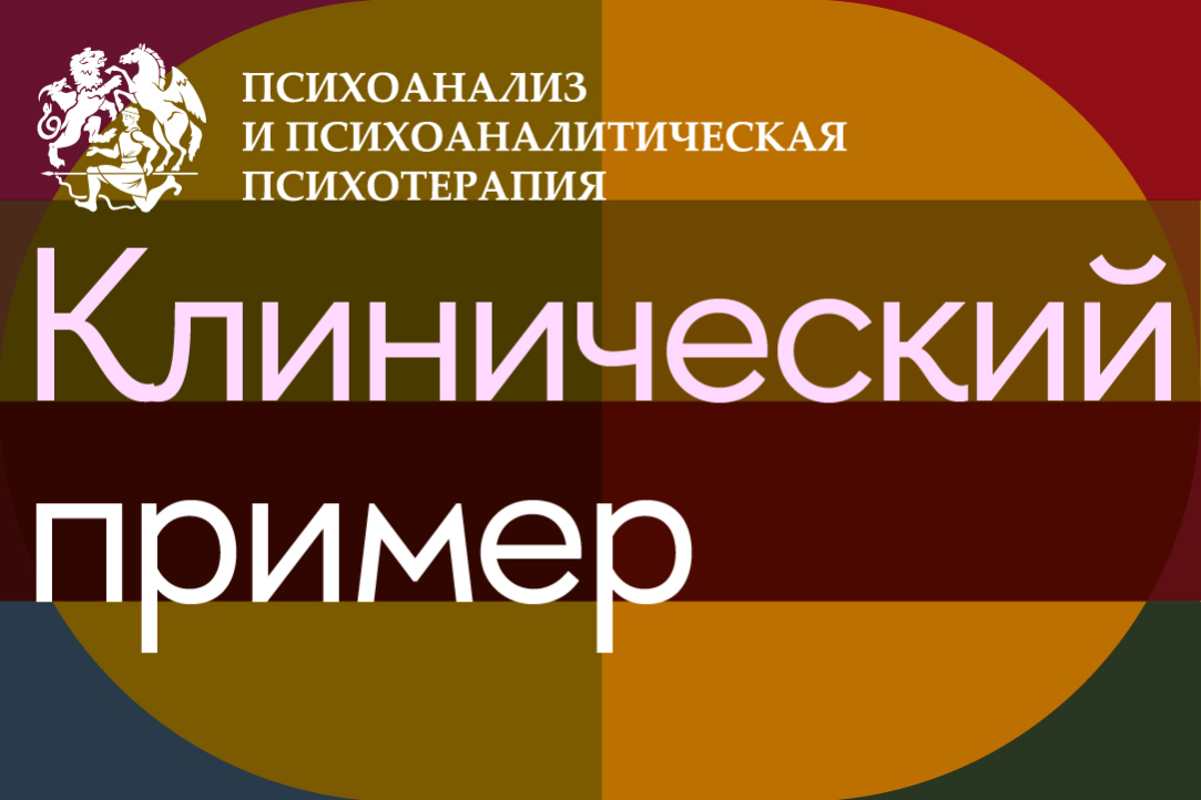 Иллюстрация к новости: Зачем картине рама?