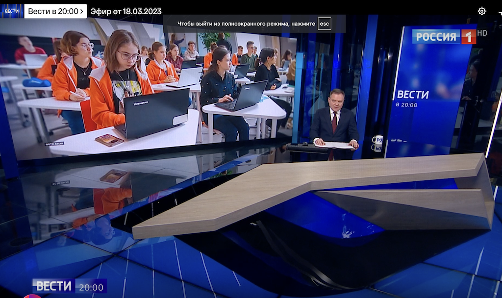 Иллюстрация к новости: «Россия 1» о мечтах начинающих журналистов