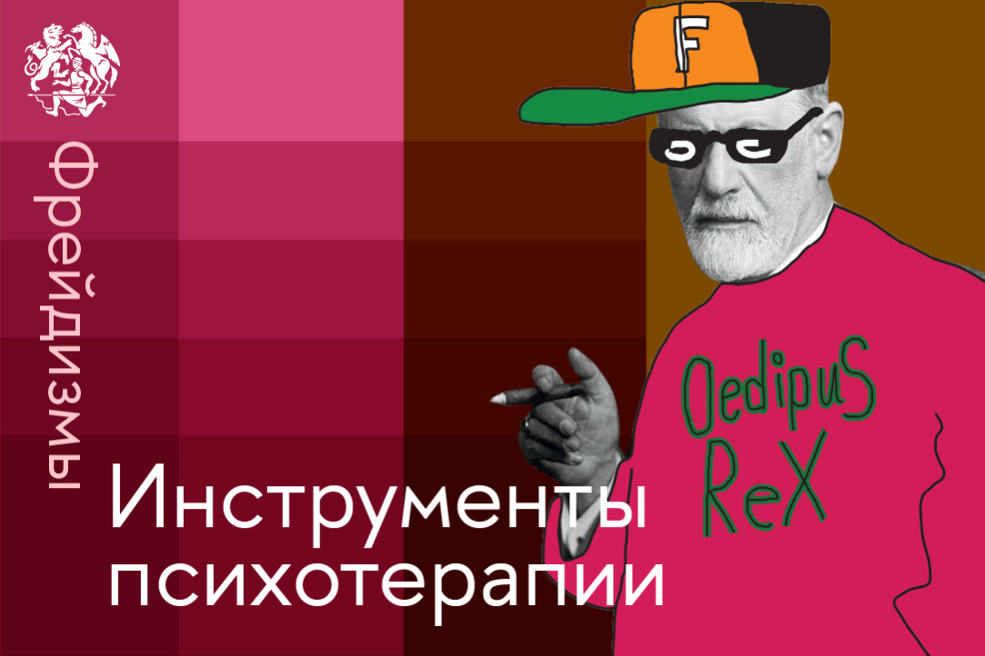 Иллюстрация к новости: Уточнить, объяснить, воссоздать картину прошлого