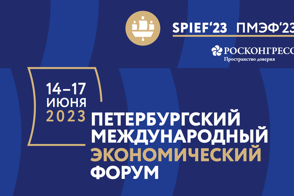 Яковенко агнесса станиславовна санкт петербург