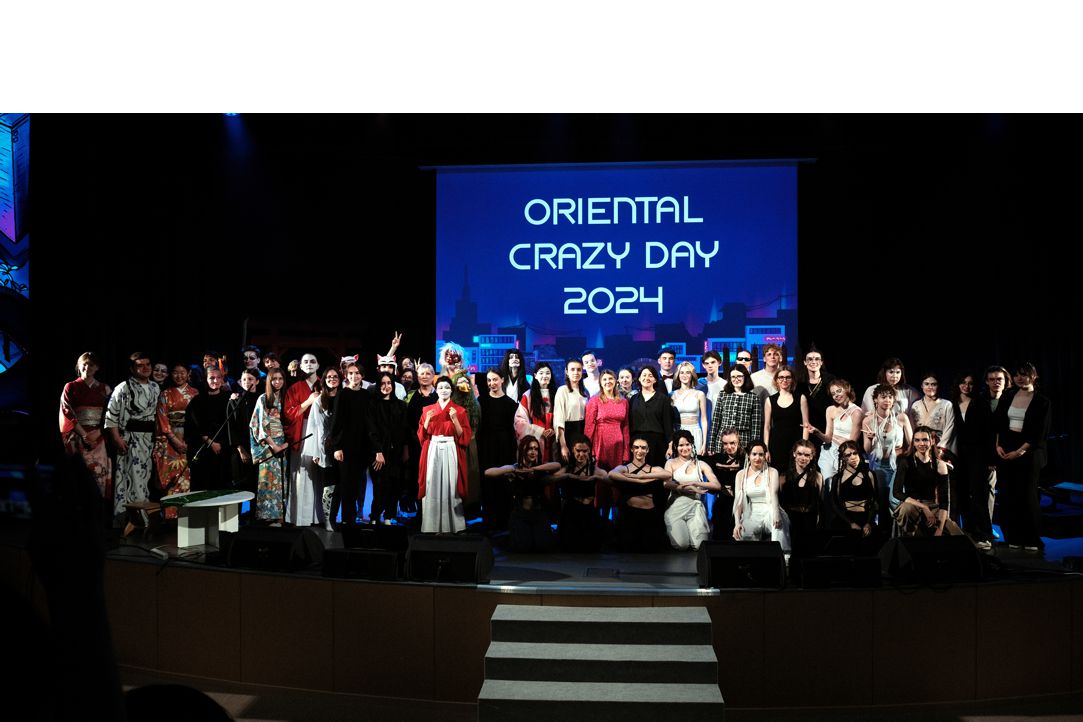 Иллюстрация к новости: Десять лет Дню востоковеда – Oriental Crazy Day!