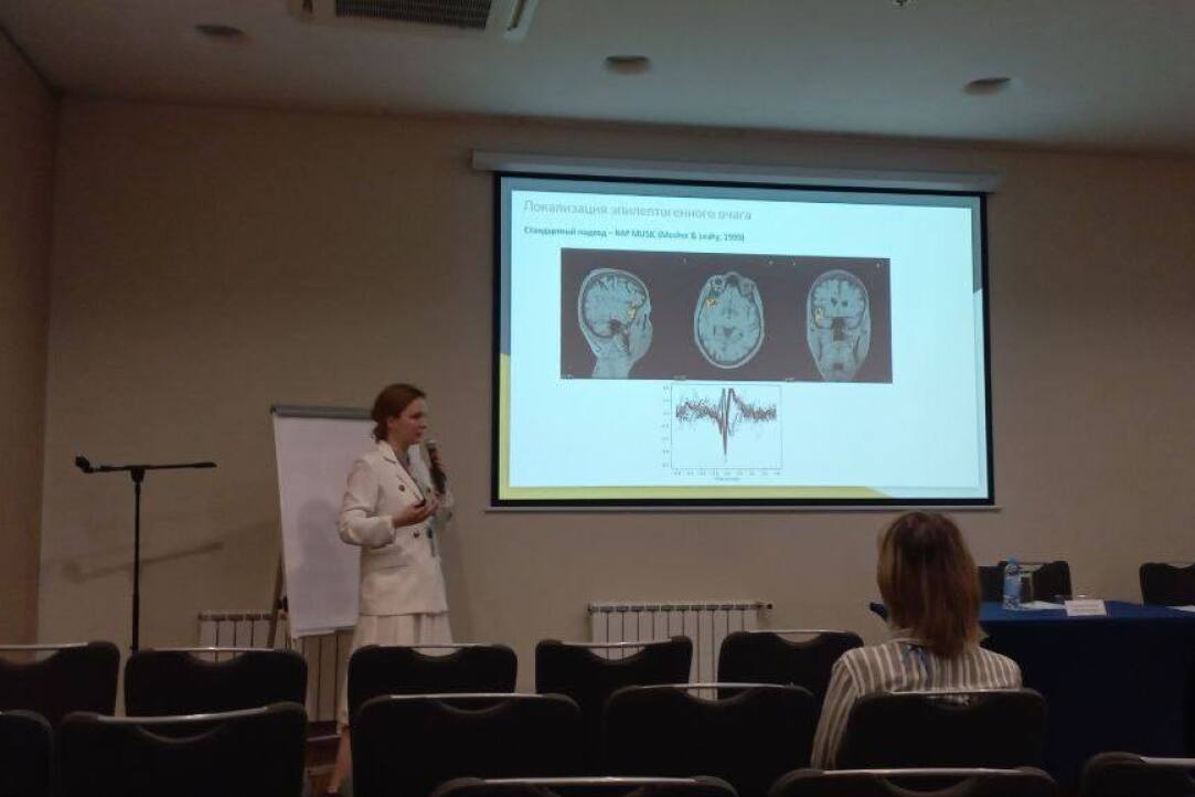 Members of the Center for Bioelectrical Interfaces spoke at the scientific-practical conference with international participation "JUNE. NEURONAUKI. ZHIGULI"