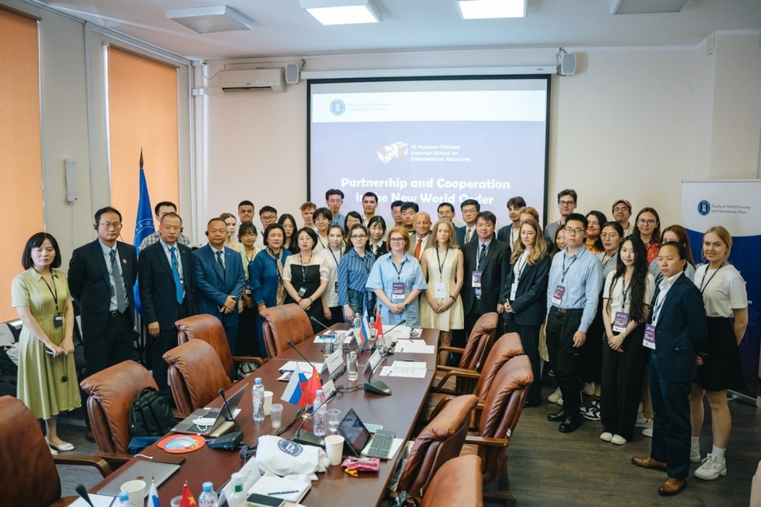 В Вышке стартовала XI Российско-китайская летняя школа по международным отношениям