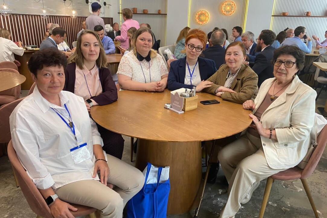 All-Russian Scientific Conference "Positive Experience of Regulating Ethno-Social and Ethno-Cultural Processes in the Regions of the Russian Federation