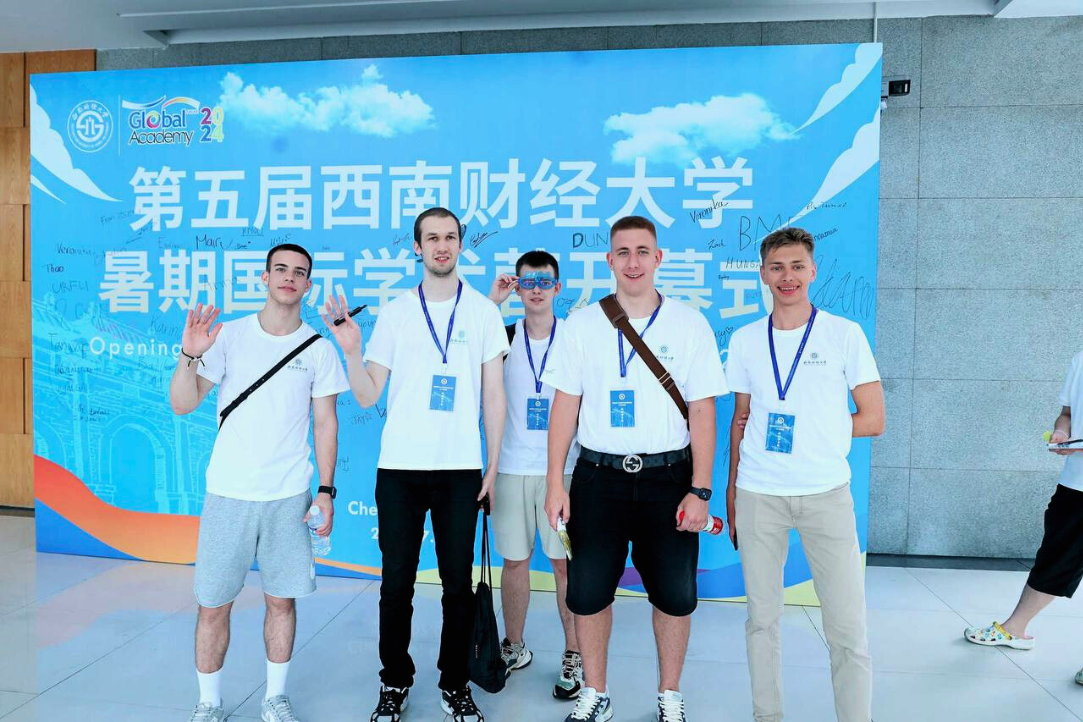 Иллюстрация к новости: Студенты МИЭФ приступили к занятиям в летних школах ведущих университетов Китая