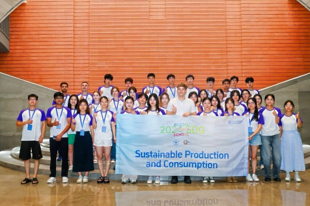 IDLab at SDG Global Summer School 2024 in China