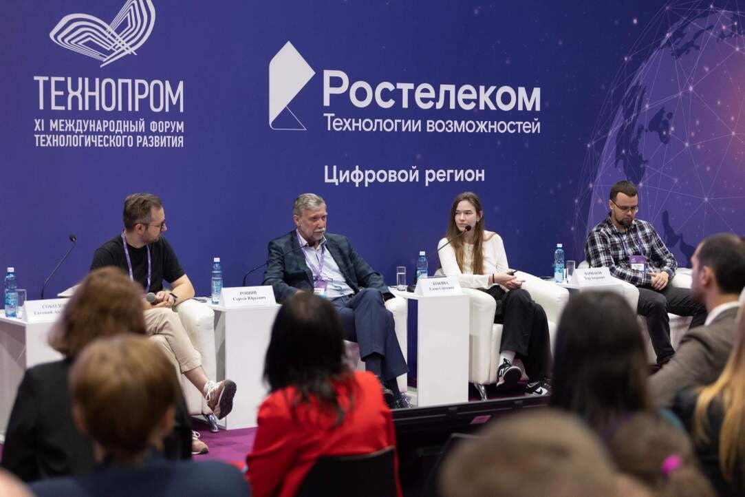 Petr Parshakov at Technoprom-2024: new projects and artificial intelligence in education