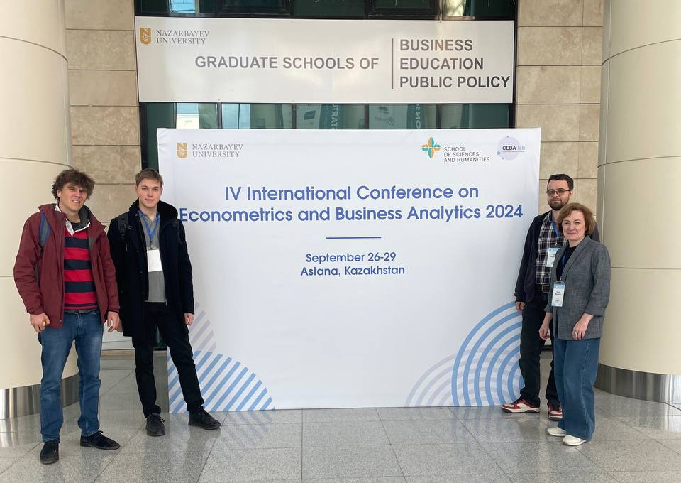 IDLab researchers participated in the International Conference on Econometrics and Business Analytics iCEBA-2024