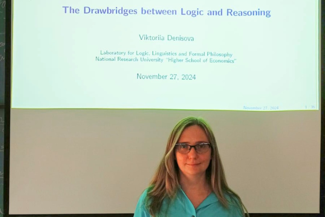 Viktoriia Denisova spoke at the Colloquia Logicae seminar