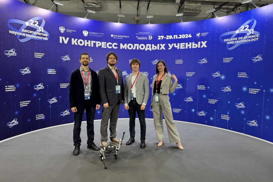 Evgeny Knyazev Presented the Laboratory’s Research Results at the IV Congress of Young Scientists