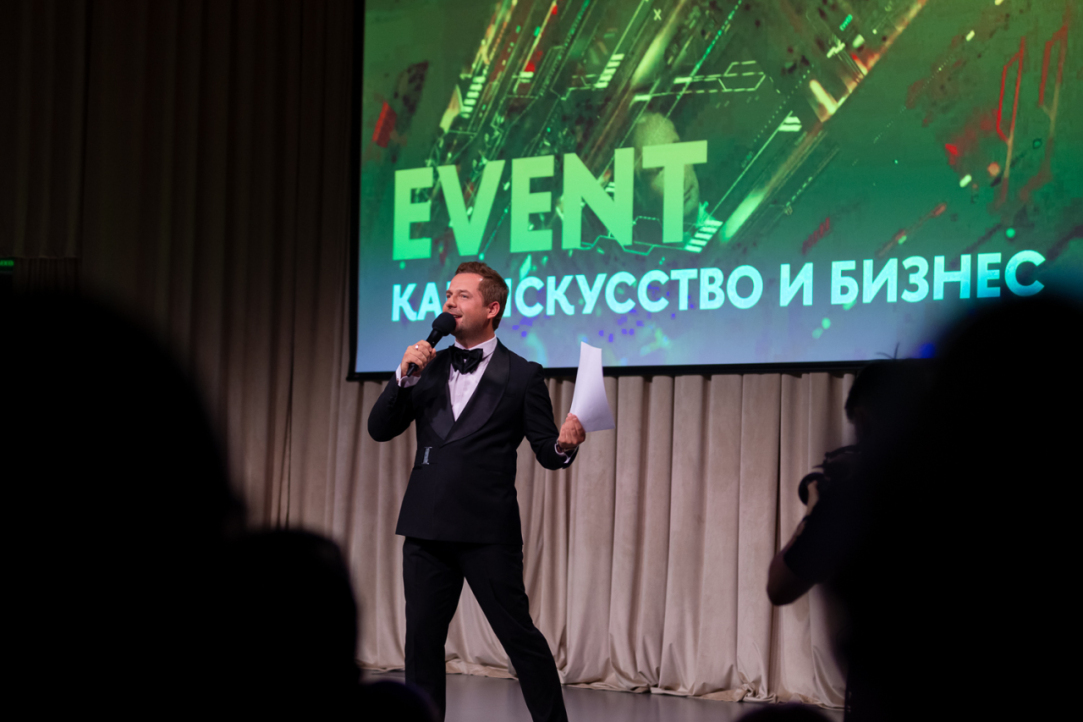 Иллюстрация к новости: Открытый урок ДПО. Event как искусство и бизнес