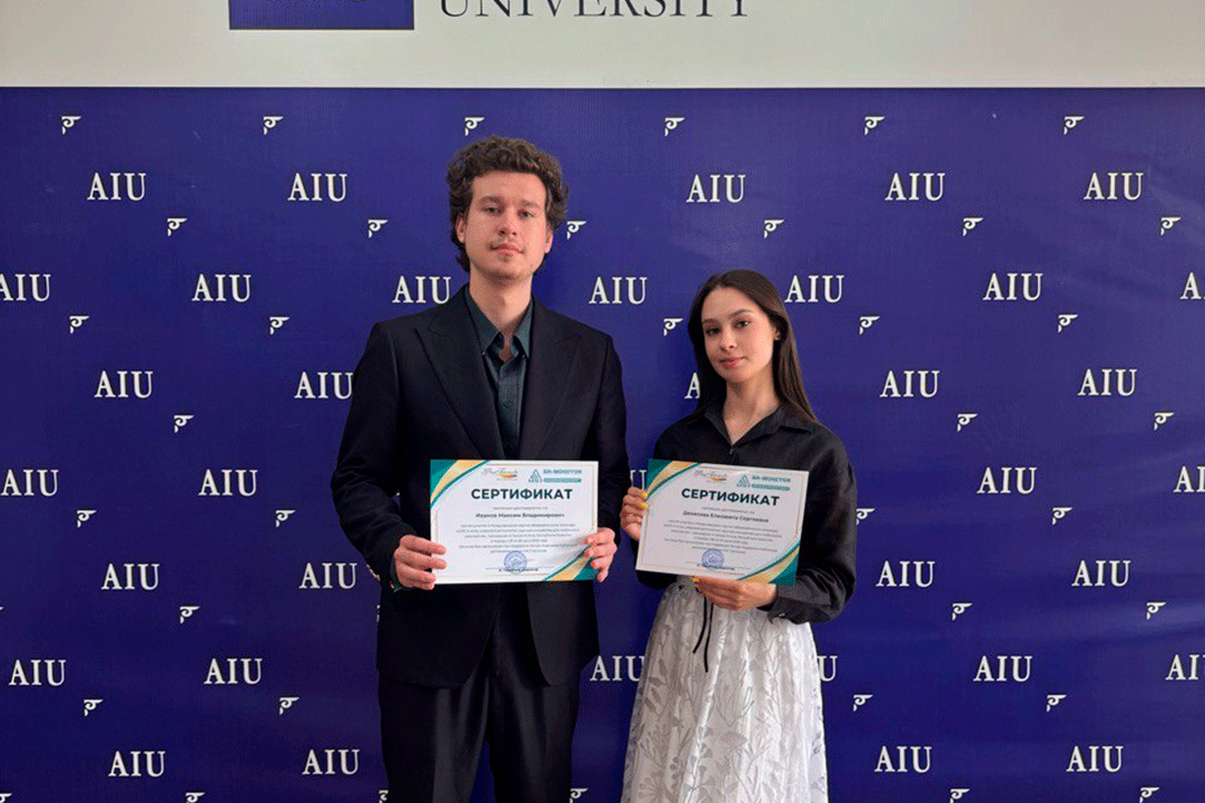 Студенты-международники приняли участие в международном научно-образовательном семинаре в Астане Иллюстрация к новости: Студенты-международники приняли участие в международном научно-образовательном семинаре в Астане