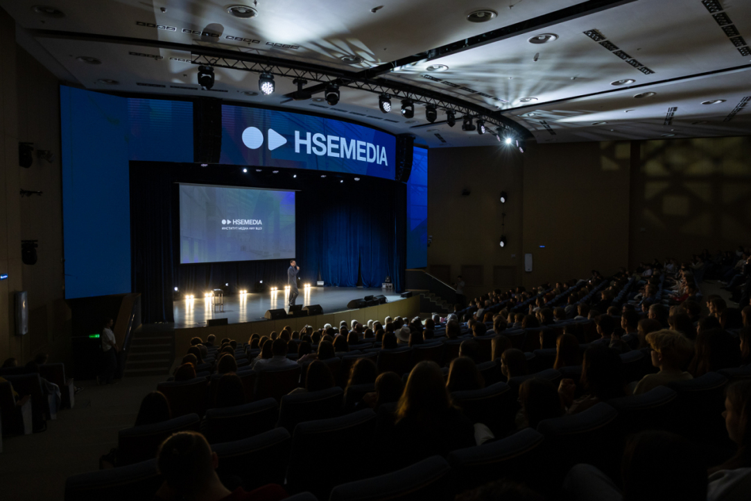 Институт медиа — это семья. Как прошёл первый в учебном году День открытых дверей Иллюстрация к новости: Институт медиа — это семья. Как прошёл первый в учебном году День открытых дверей