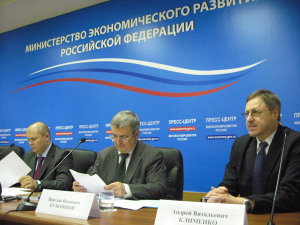 Андрей Шаров, Ярослав Кузьминов и Андрей Клименко