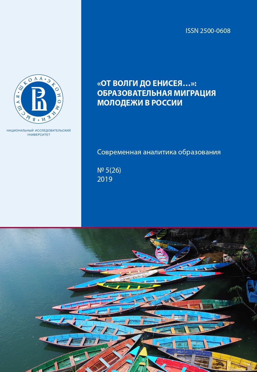 Реферат: Бюджет України: актуальні проблеми