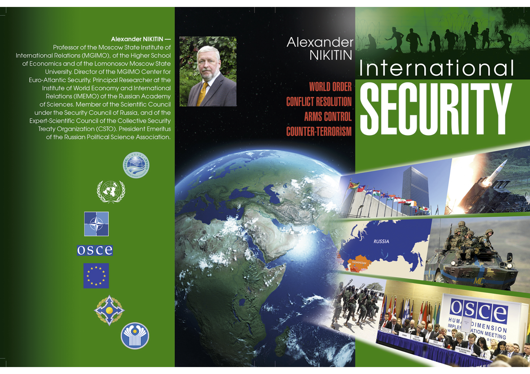 International Security: World Order, Conflict Resolution, Arms Control,  Counter-Terrorism: textbook