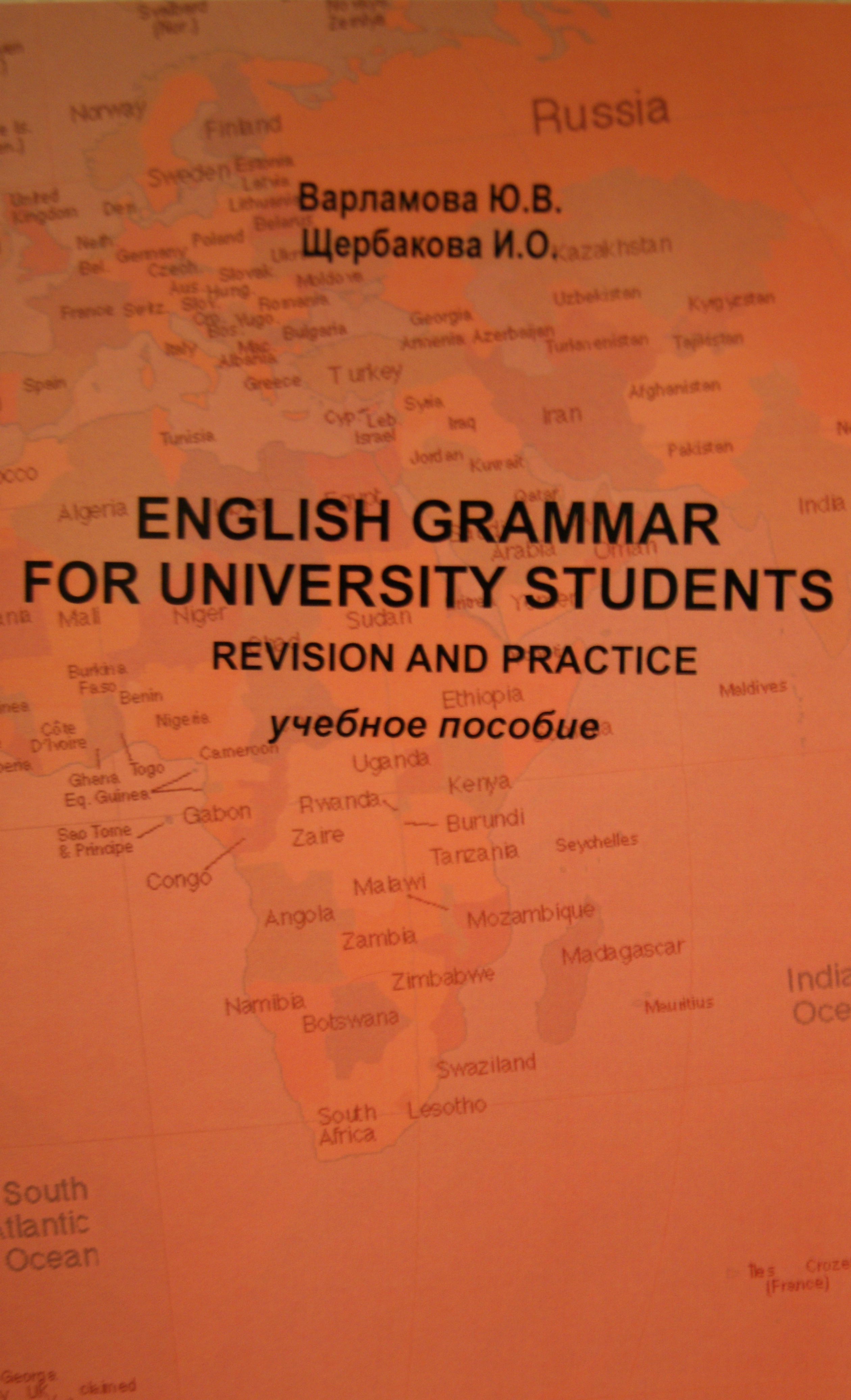 English Grammar for University Students Revision and Practice